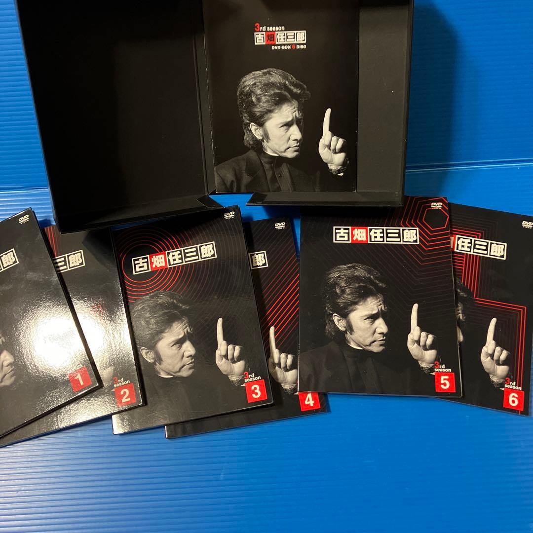 古畑任三郎　dvd ボックス 4セット【セル版】