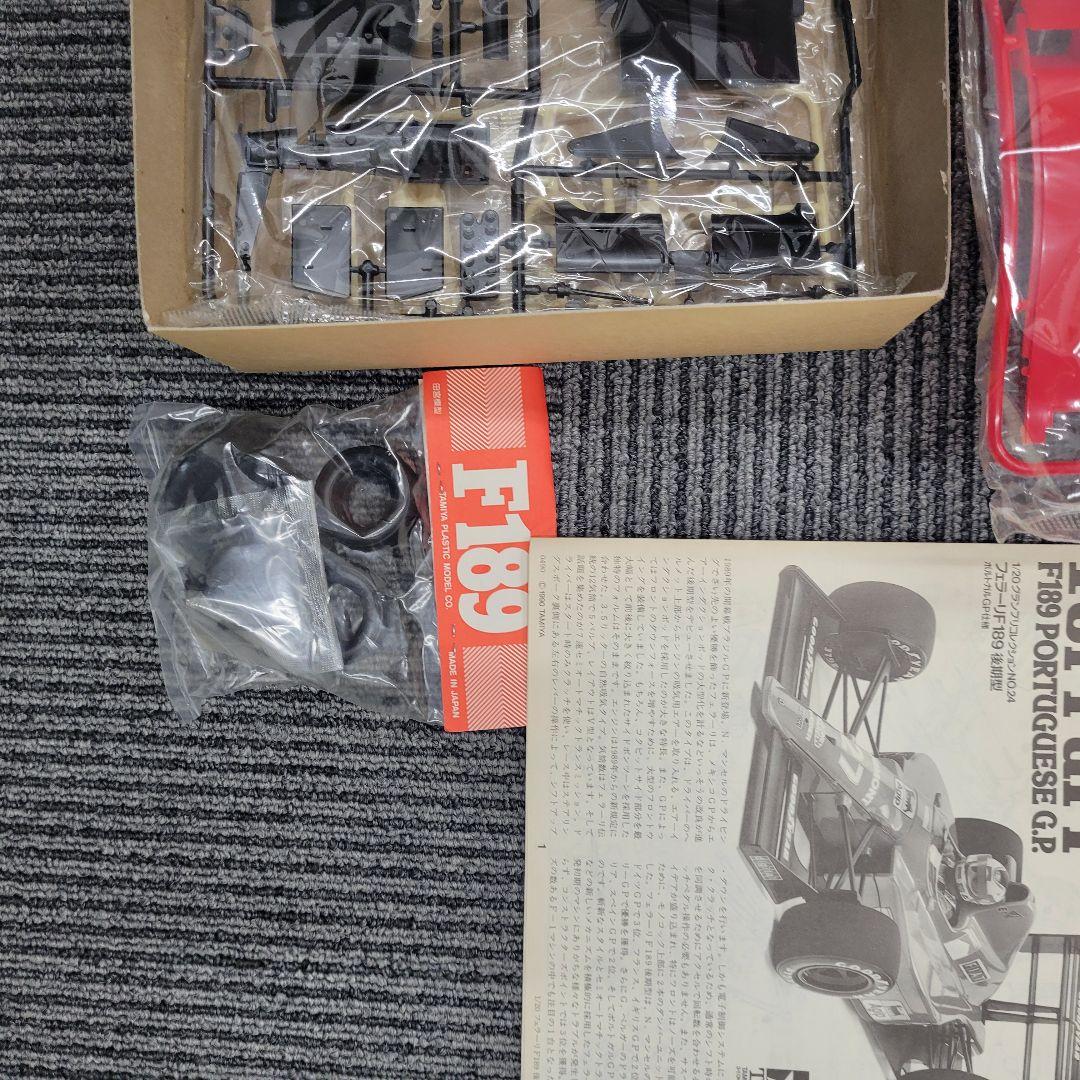 プラモデル まとめ売り