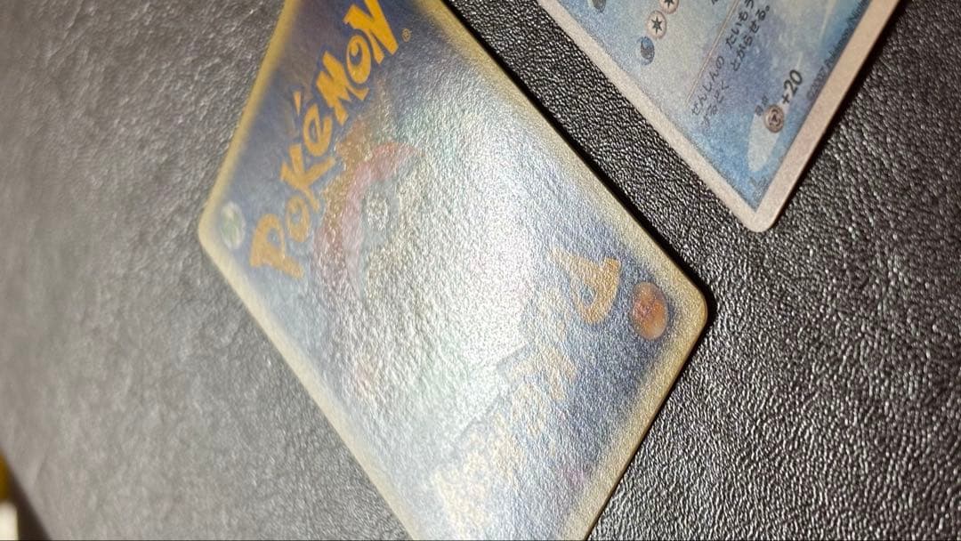 グレイシア Xグレイシア 2枚セット