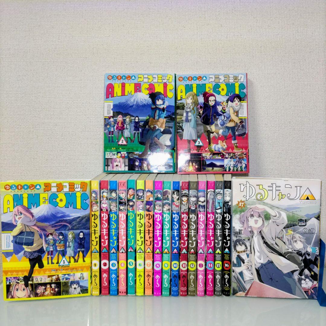 やまちゃん様 リクエスト 3点 まとめ商品