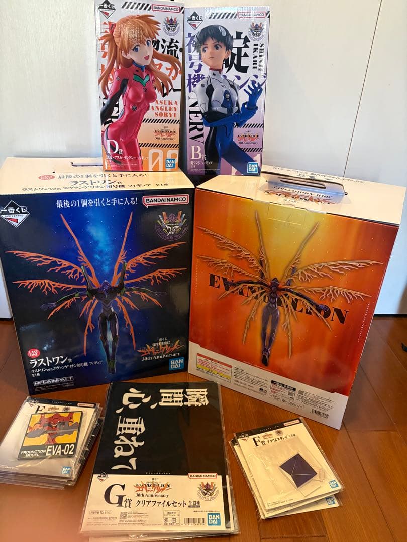 エヴァンゲリオン フィギュアセット一番くじ