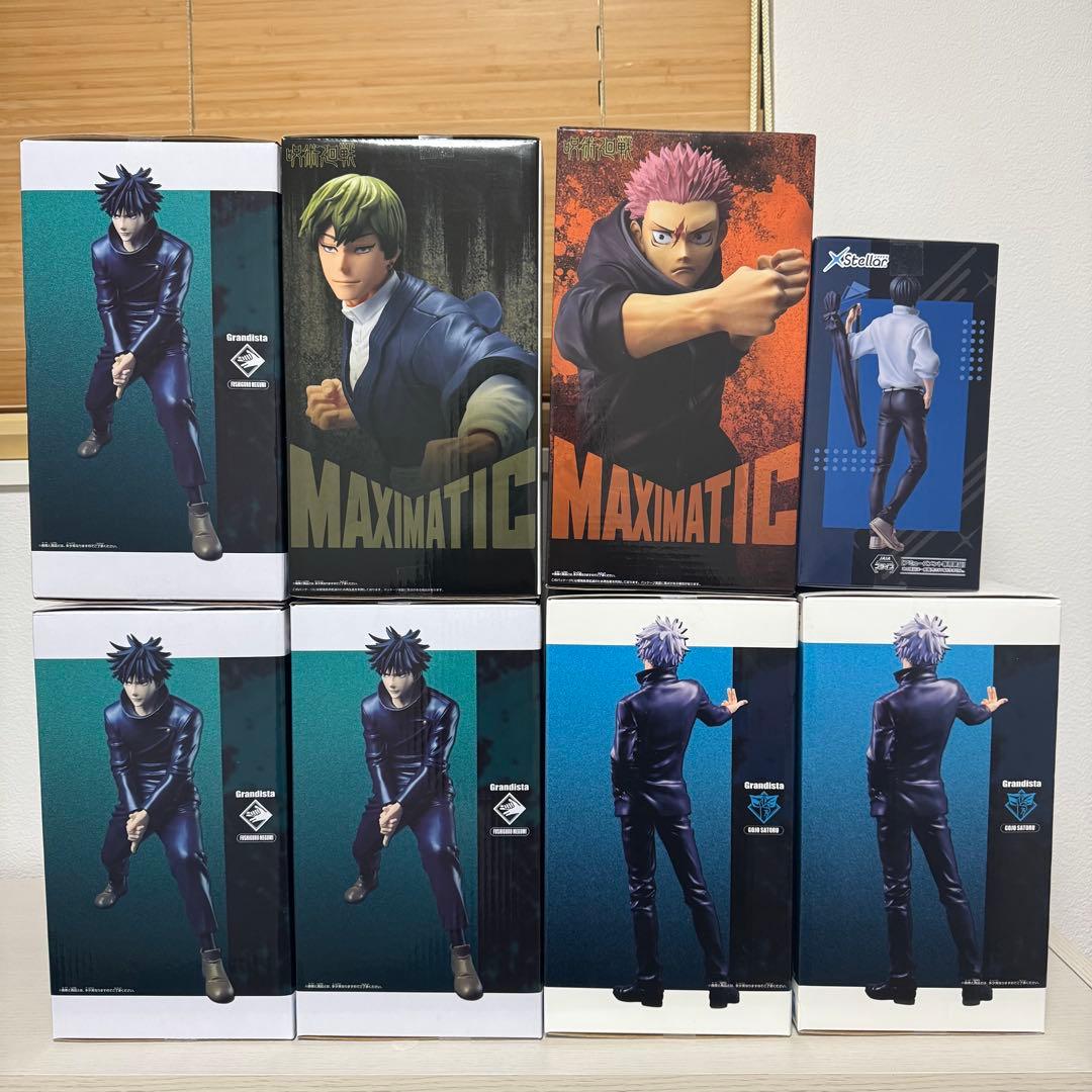 呪術廻戦 8体フィギュアセット 五条悟 プライズ 新品未開封 Grandista