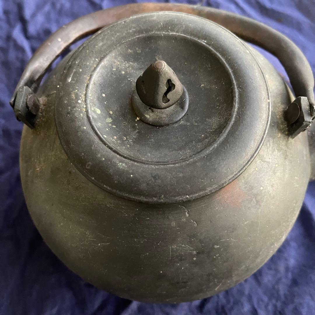 時代物 蔵出し 鉄瓶 鉄製 アンティーク 静かな佇まい 観賞用