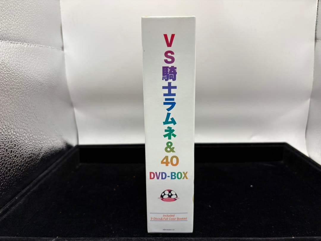 VS騎士ラムネ&40炎 DVD-BOX