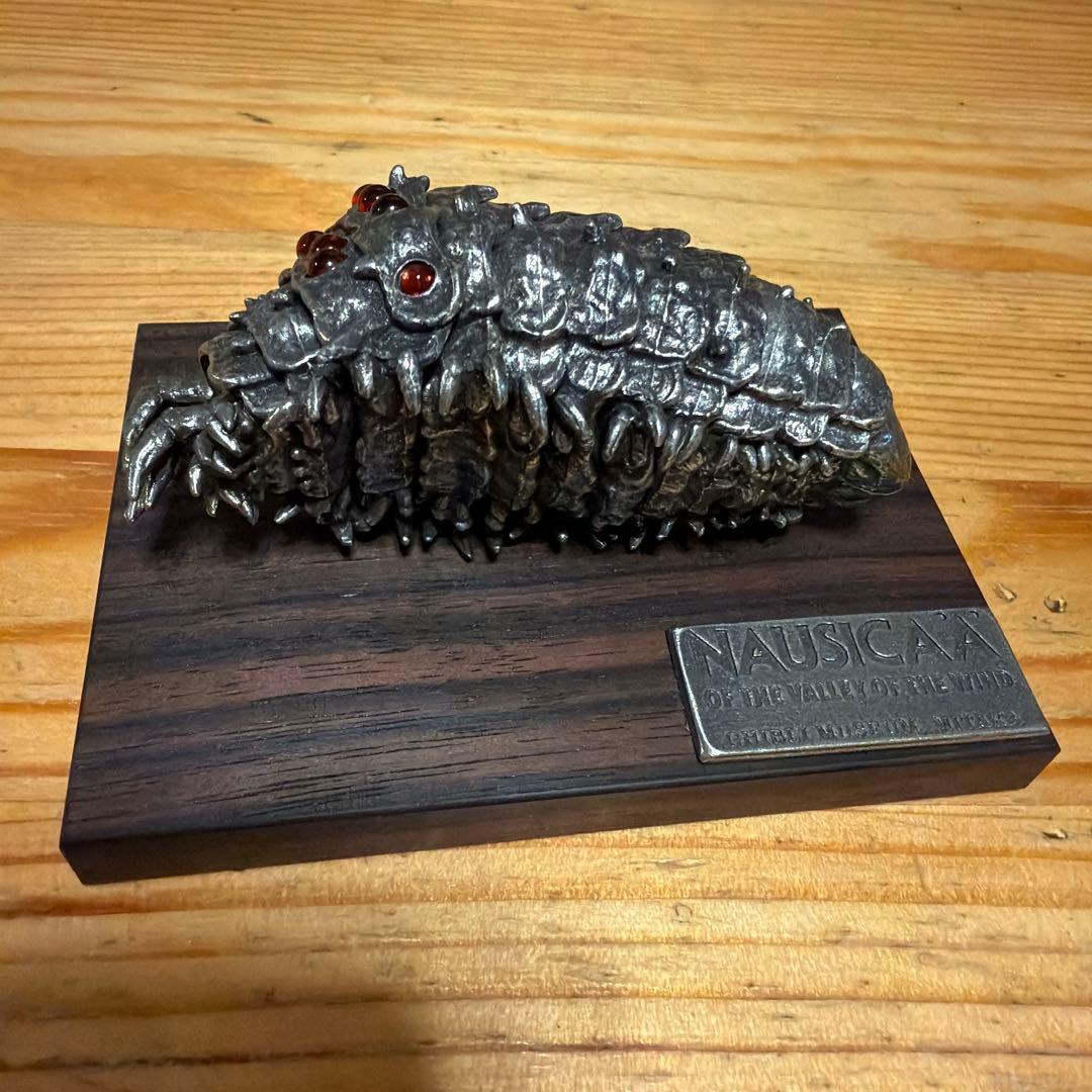 ジブリ美術館限定　オリジナル　風の谷のナウシカ　王蟲　青　赤眼