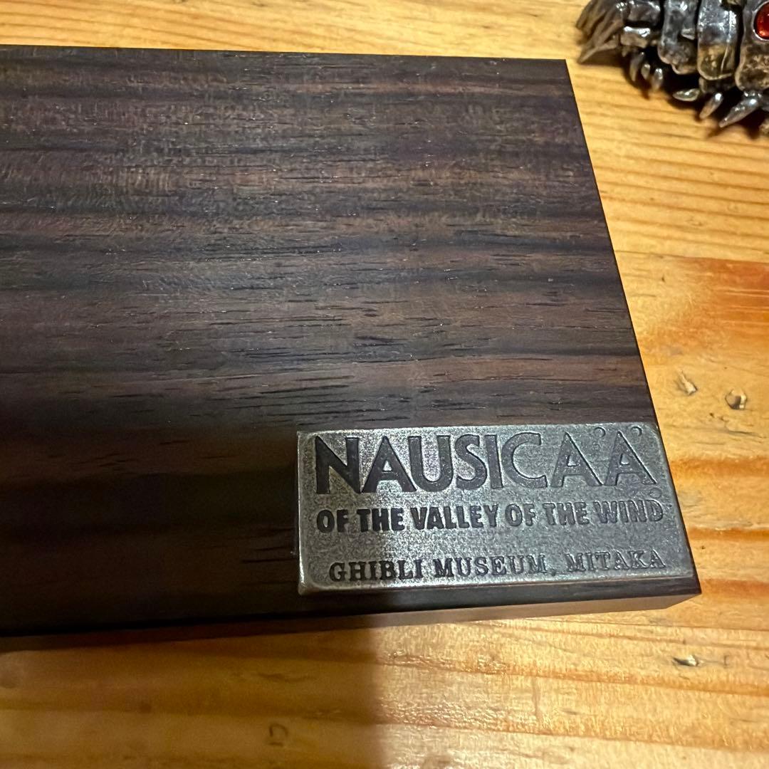 ジブリ美術館限定　オリジナル　風の谷のナウシカ　王蟲　青　赤眼