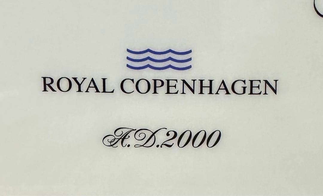 ロイヤルコペンハーゲン リスベート・ツヴェルガー 「クリスマスキャロル」　陶板