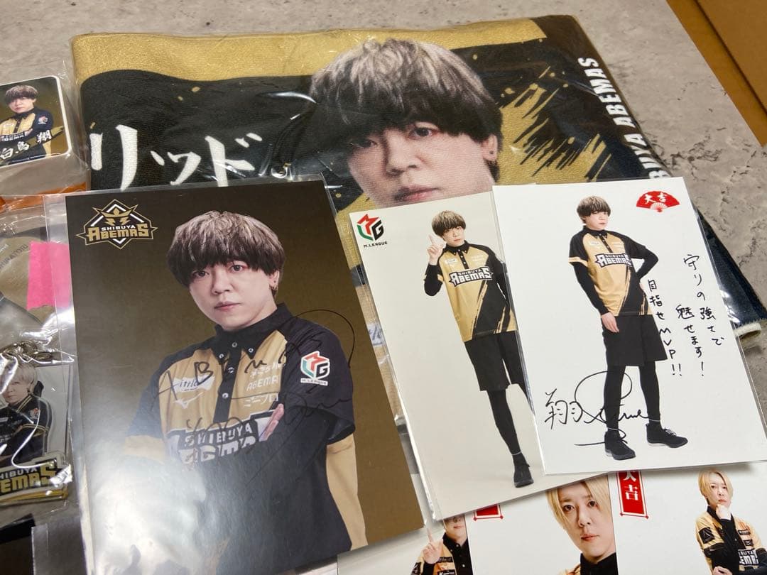 Mリーグ 渋谷ABEMAS 白鳥翔 まとめ売り