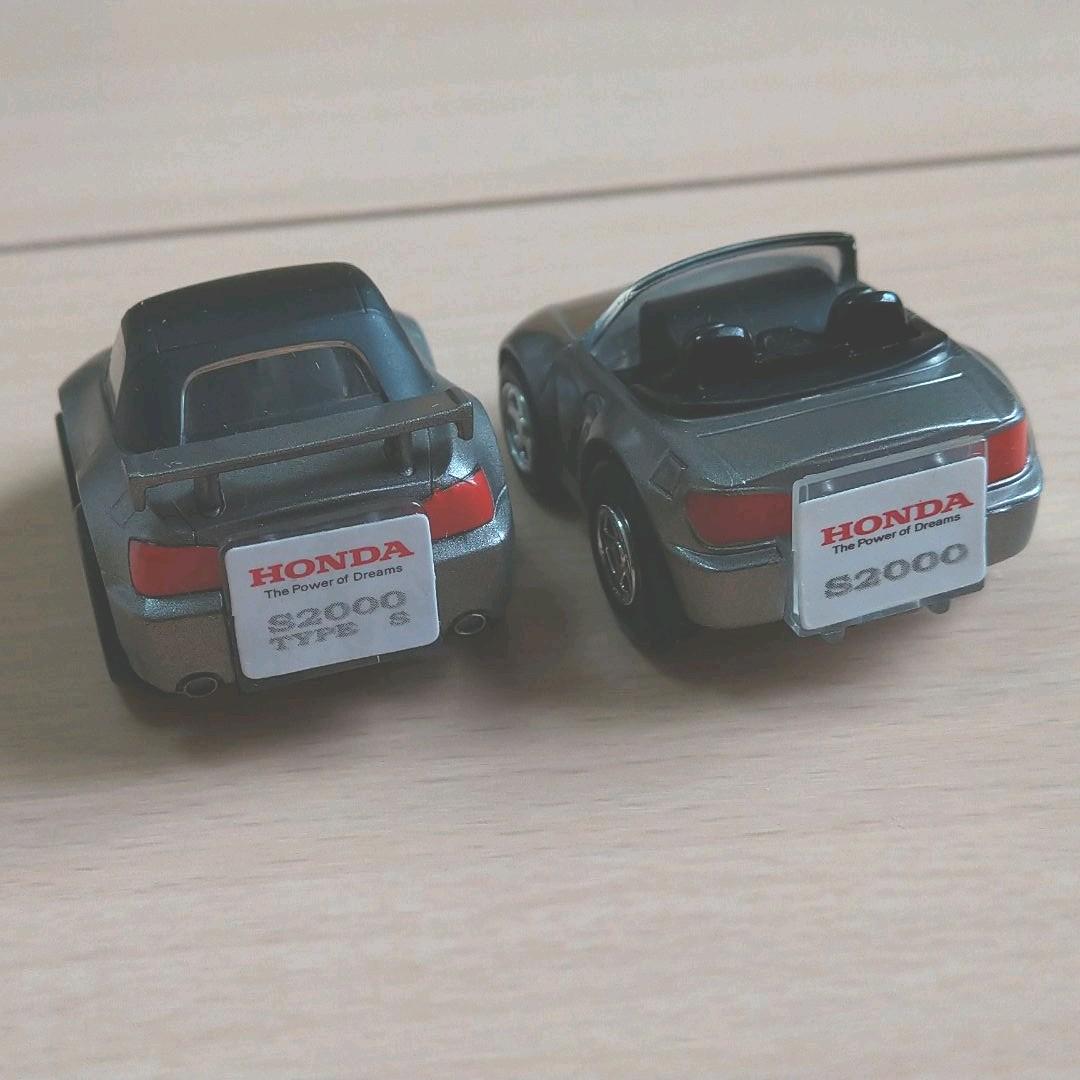 HONDA S2000 TYPE S チョロＱ