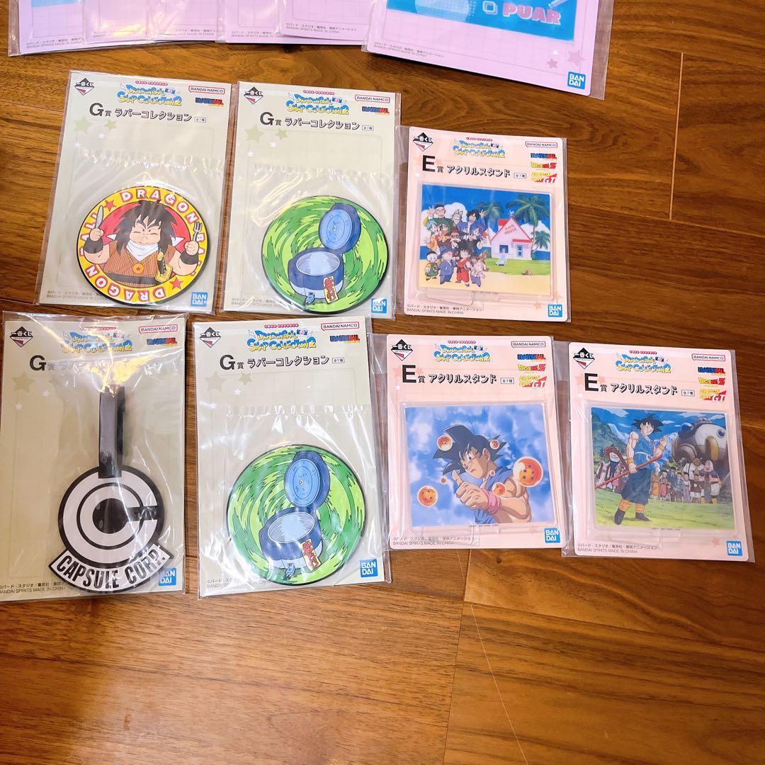 ドラゴンボール スナップコレクション2 19点まとめ売り ラストワン賞含む