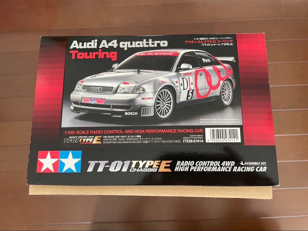タミヤ　アウディA4 TT01E 新品未組立