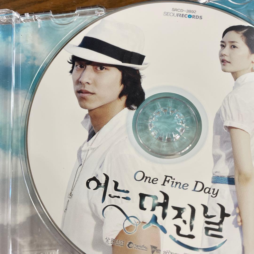 ある素敵な日 OST /One Fine Day 어는 멋진 날
