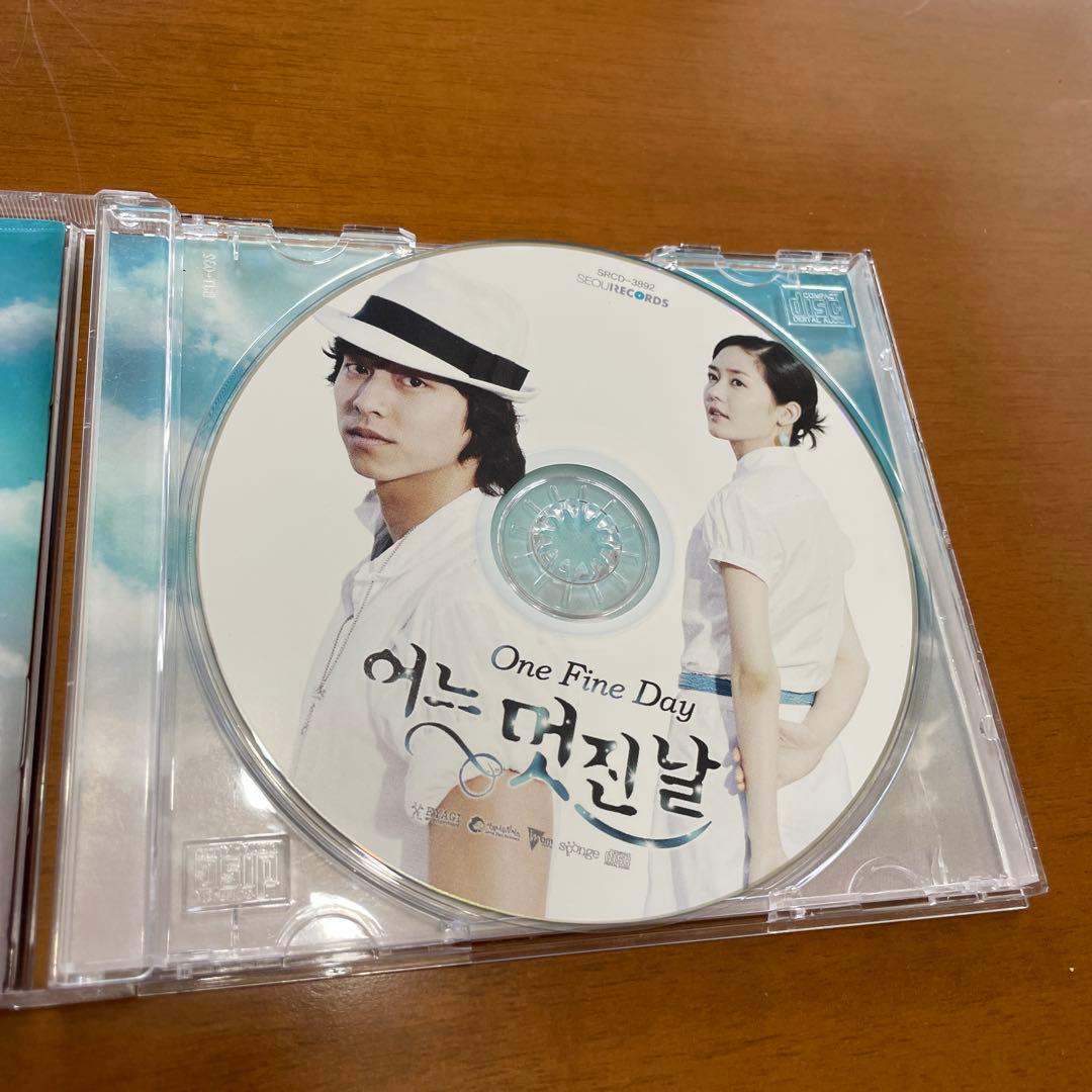 ある素敵な日 OST /One Fine Day 어는 멋진 날