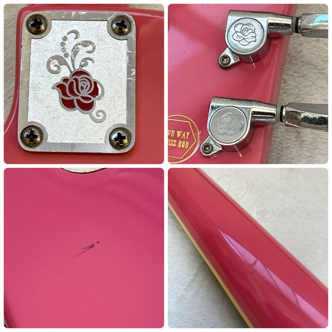 Gypsy Rose ピンク ラメ レスポール ジプシーローズ エレキギター