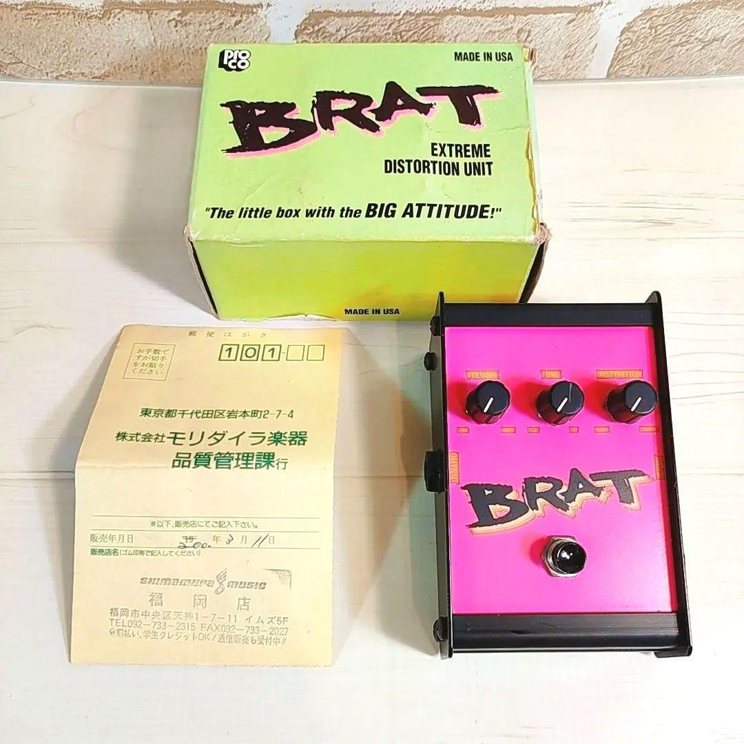 ProCo BRAT ディストーション アメリカ製 激レア