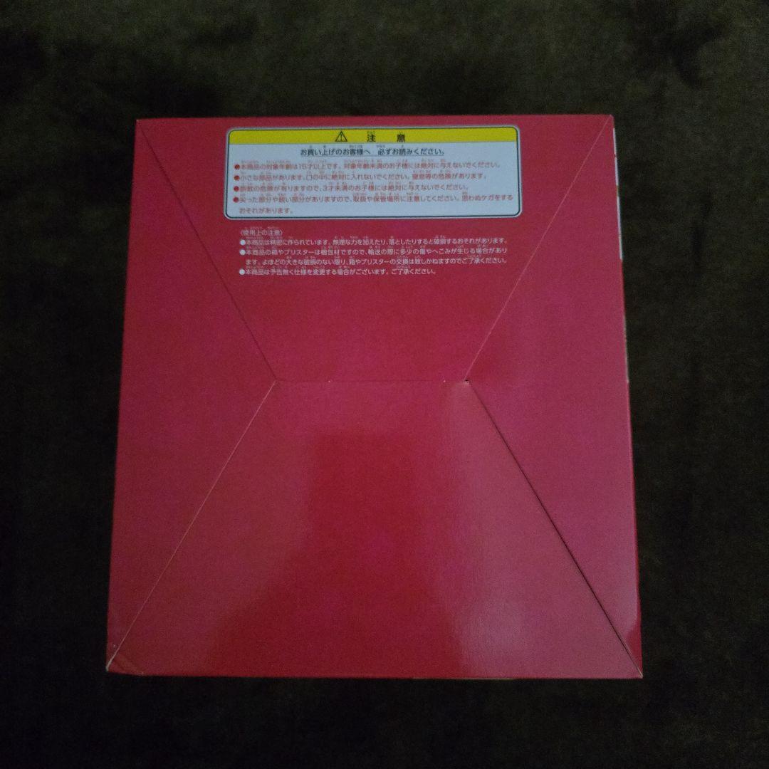 G.E.M.シリーズ 沖田総子 性転換篇 「銀魂」 メガトレショップ＆プレミア…