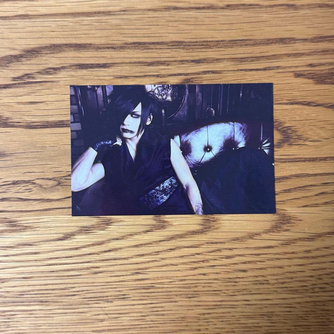 真天地開闢集団ジグザグ はじめてのじぐざぐ