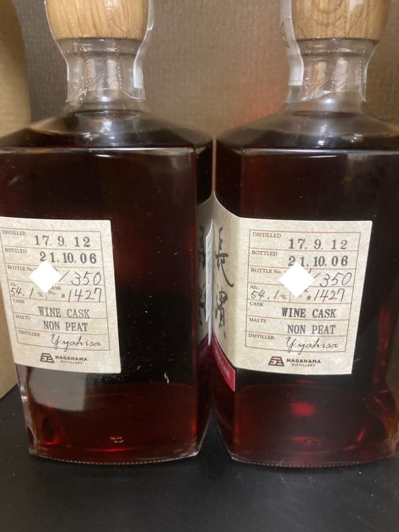 ウイスキー　長濱蒸留所　ボルドーワインカスクフィニッシュ
