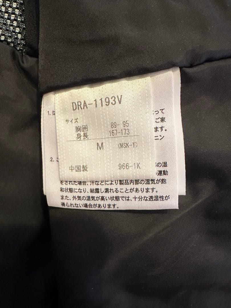 上下セット　デサント スキースノーボードジャケット(M)