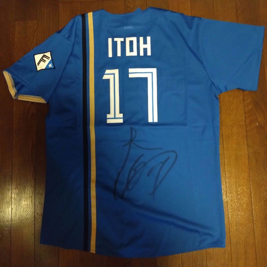 お値下げ【未使用サイン入】日ハム　ファイターズ　伊藤大海　ユニフォーム