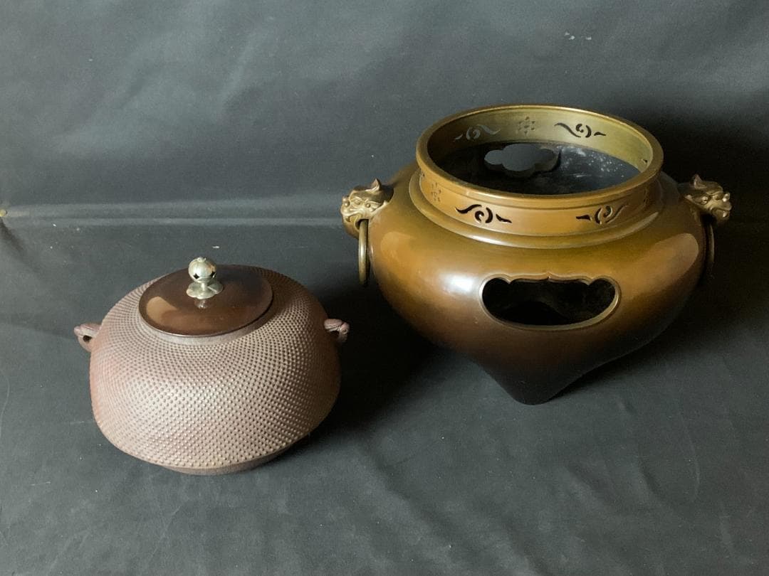 高橋敬典 金谷浄雲 南鐐銀摘み霰平丸釜 唐銅鬼面風炉 共箱 茶道具 913