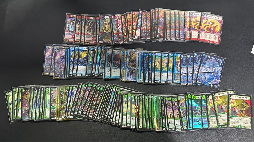 引退品　まとめ売り　デュエルマスターズ　デュエマ