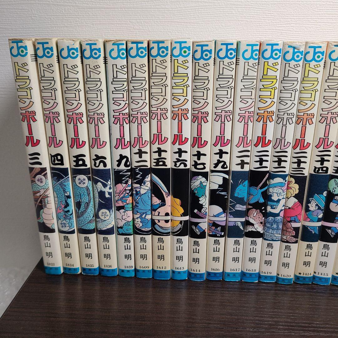 DRAGON BALL ドラゴンボール 29冊 セット初版 鳥山明 ジャンプ