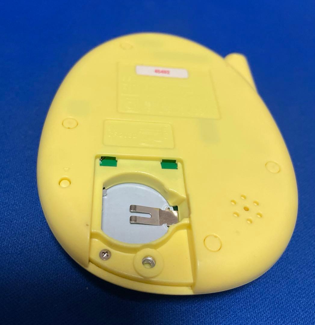 超やりくり エンジョイたまごっち かけいぼ