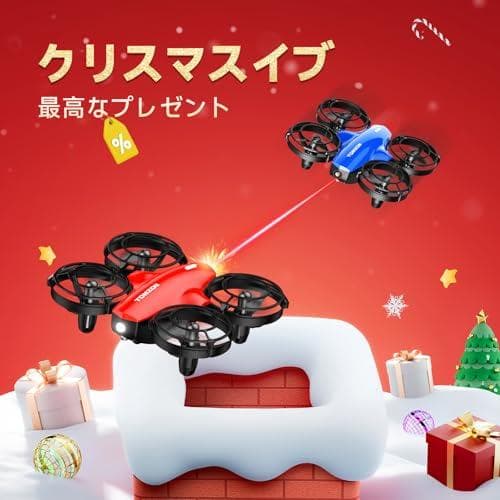 【2台セット】ドローン 対戦型 子供向け 100g未満 Tomzon トイドロA