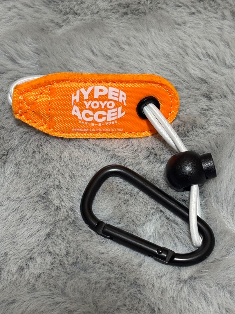 ハイパーヨーヨー　整備セット　まとめ売り