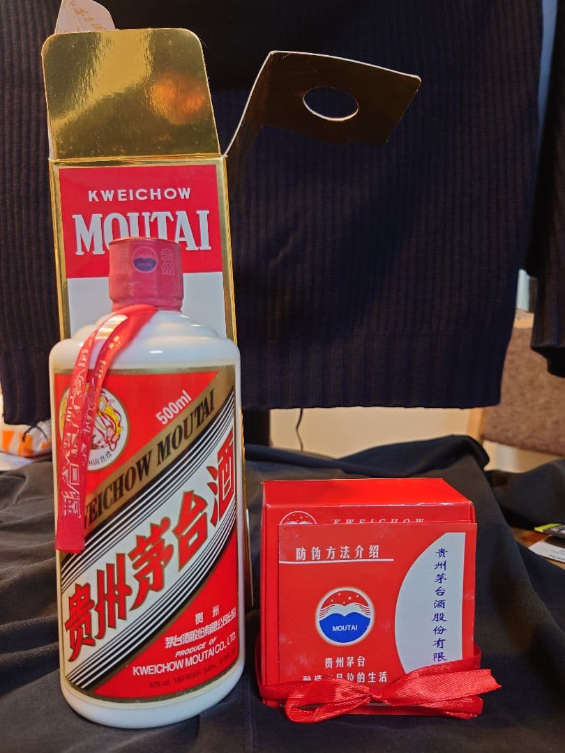 白酒　貴州茅台酒 マオタイ 天女ラベル　2020年 500ml 53%