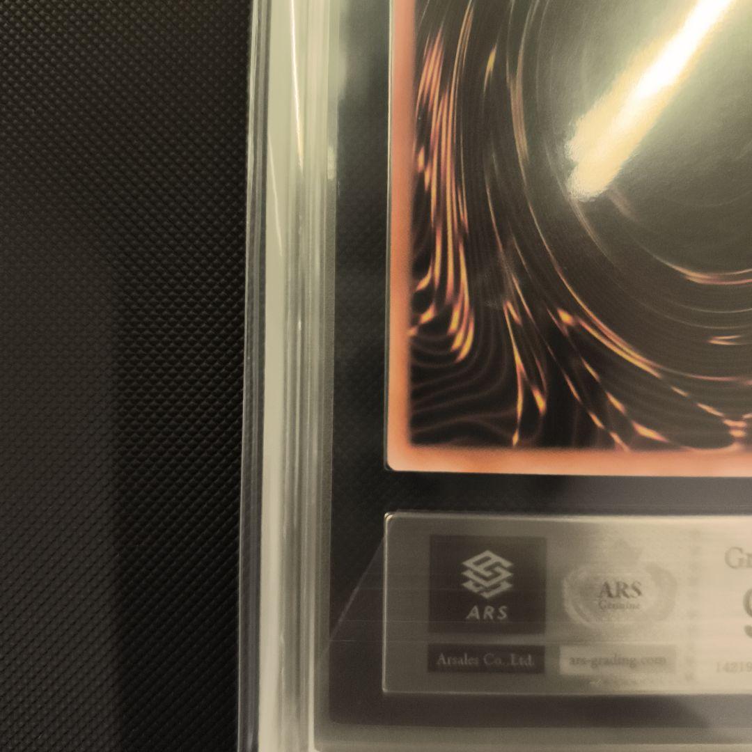 アクア・マドール 劇場版スターター ARS9　メルカリキャンペーン本日限定価格