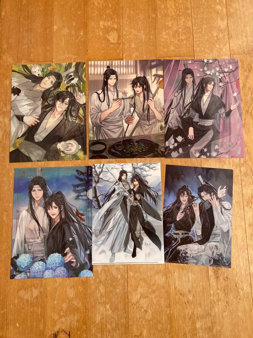 魔道祖師クリアファイルセット　19種
