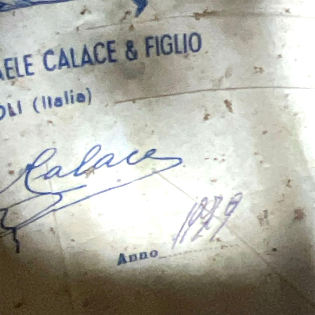 Raffaele Calace マンドリン 1979年　ラファエレ カラーチェ