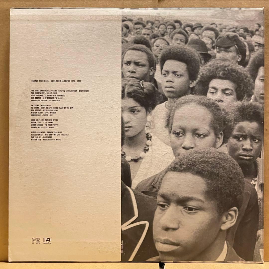 激レア SOUL/FUNK系 傑作レゲエコンピレーション 2枚組レコード