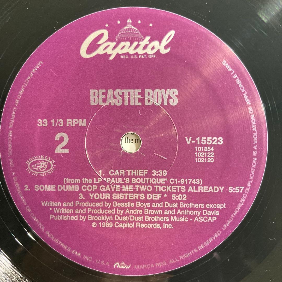 Beastie Boys / An Exciting At ….