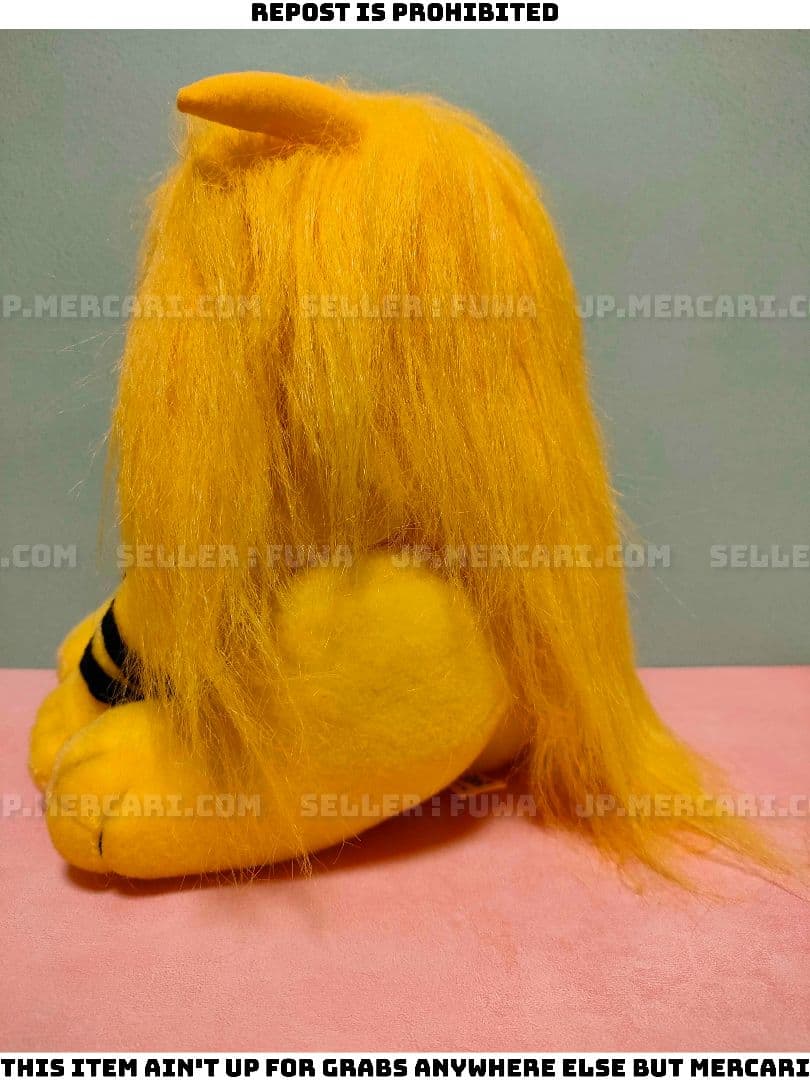 【美品】うしおととら とら 長飛丸 ぬいぐるみ