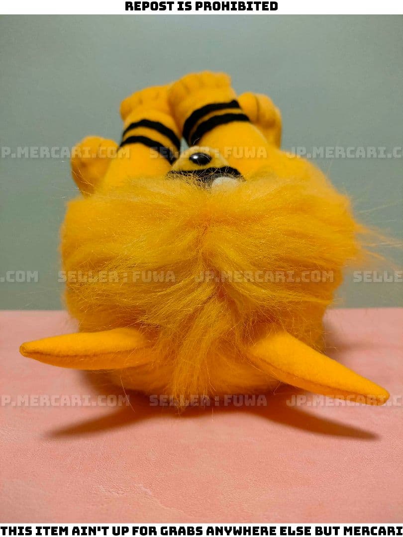 【美品】うしおととら とら 長飛丸 ぬいぐるみ