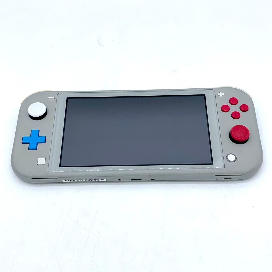 ニンテンドースイッチライト　ザシアン・ザマゼンタ