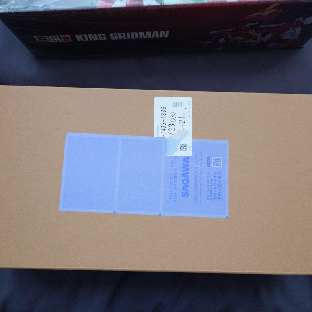 THE合体 電光超人グリッドマン　キンググリッドマン通常版