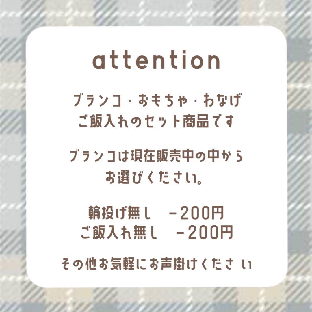 ことりのおおきなあそびば　文鳥　インコ　おもちゃ　バードアスレチック　バードジム
