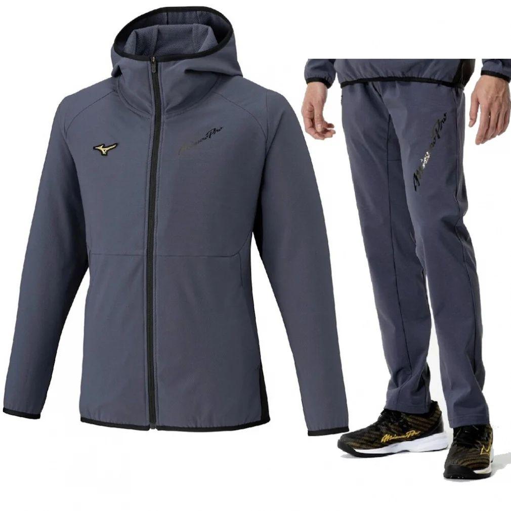 Mizuno Pro テックシールドフーディ×ロングパンツ上下セット サイズＸＯ