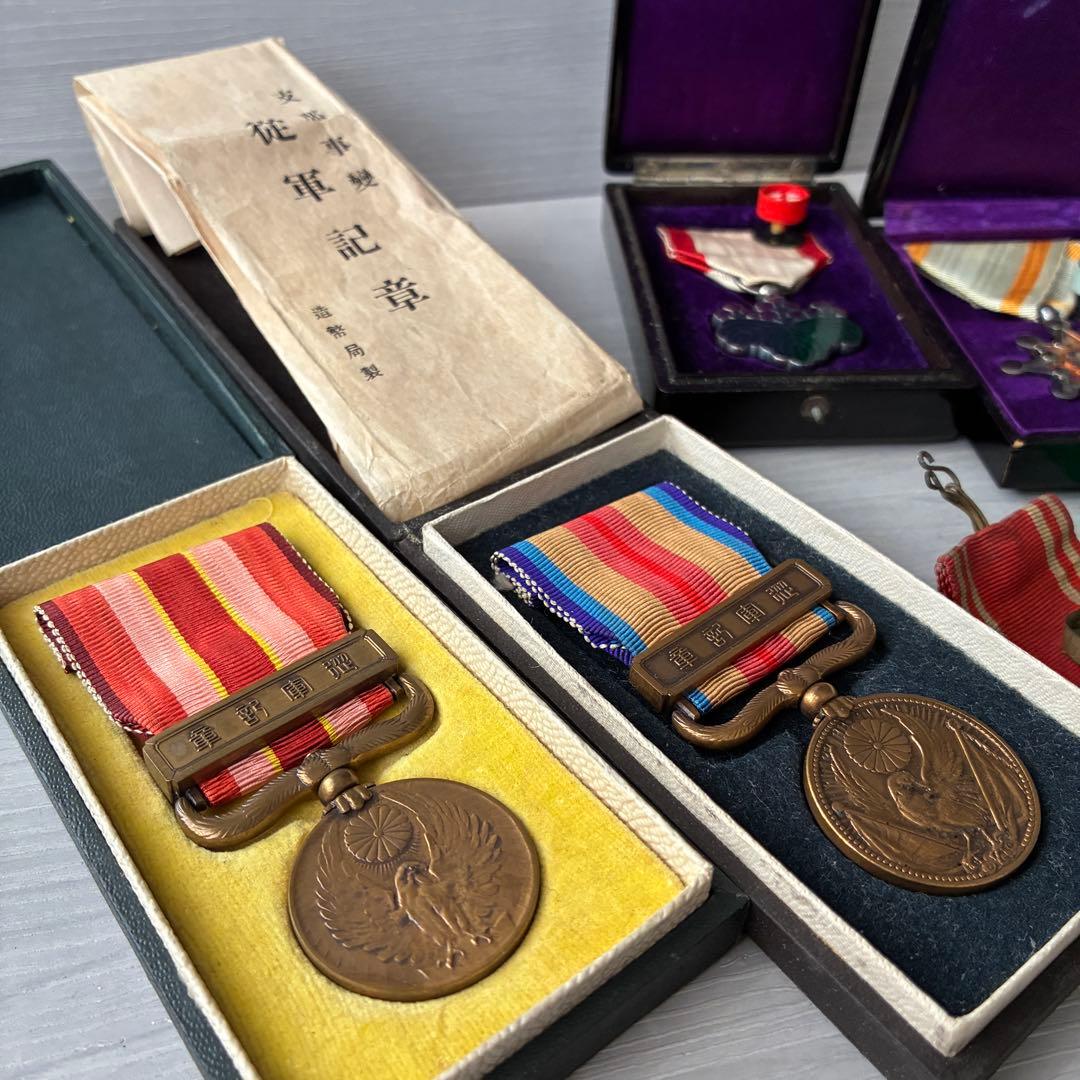 戦争　勲章まとめ売り　記章　傷痍軍人　日本赤十字社　コレクション