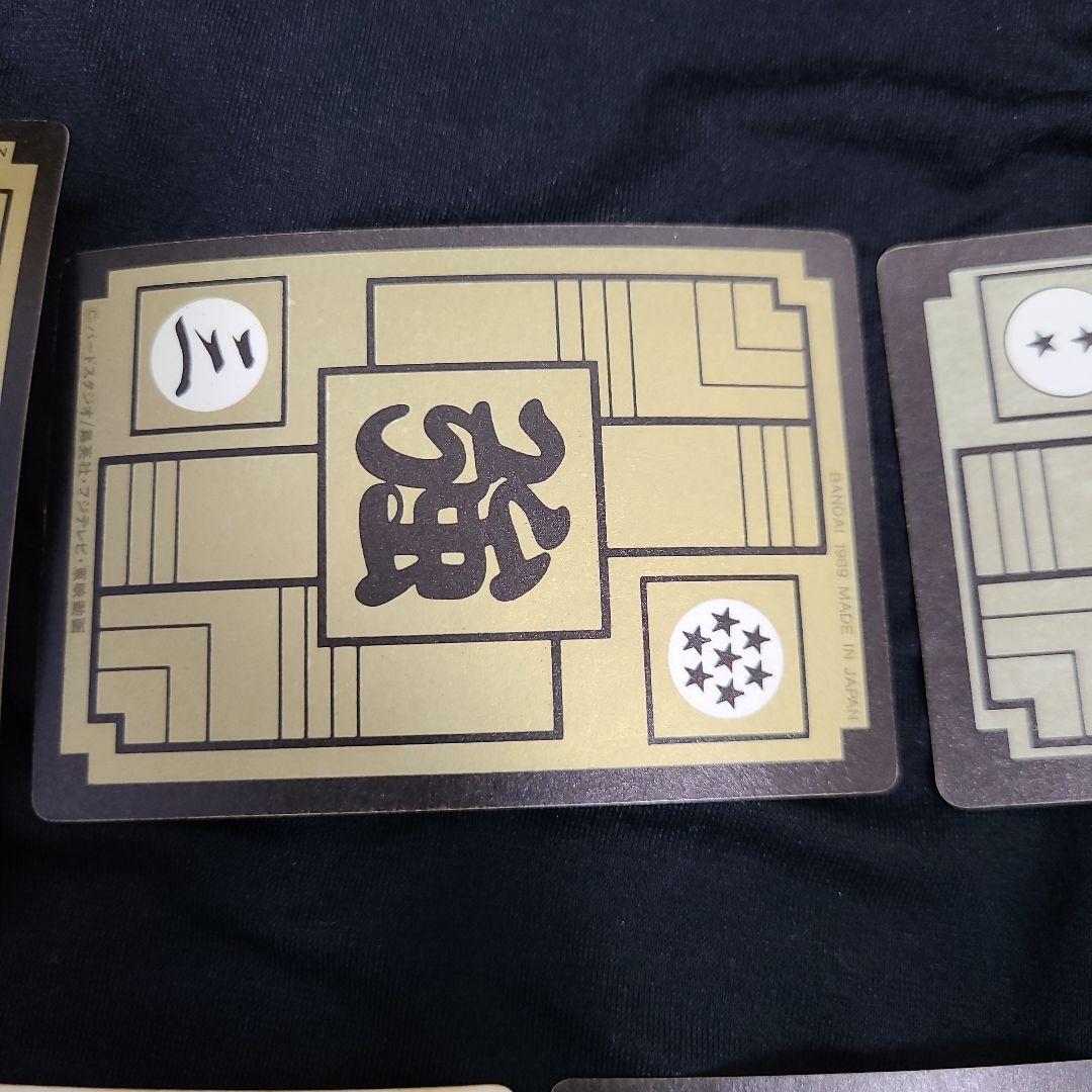 カードダス　ドラゴンボール　ピッコロ　マジュニア　サイヤ人　亀仙人　まとめ売り