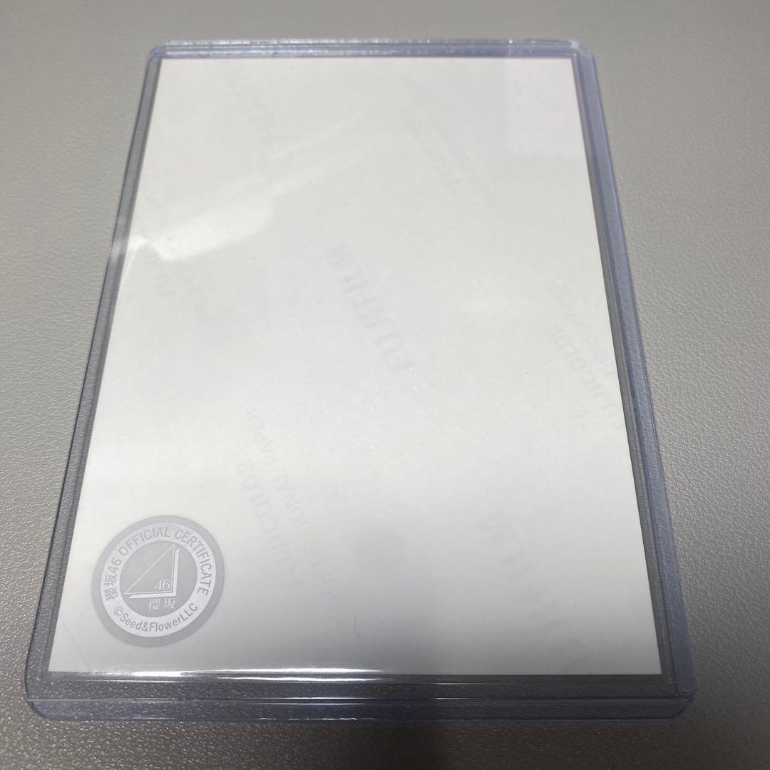 G*N様 [最終値下げ] 遠藤理子 櫻坂46 直筆サイン 生写真 4thツアー