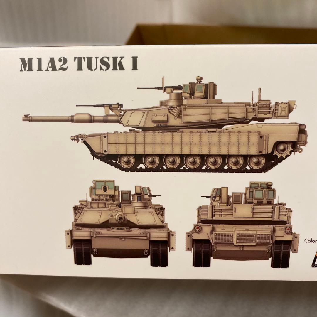 ライフィールドM1A2 SEP ABRAMS TUSK / TUSK II