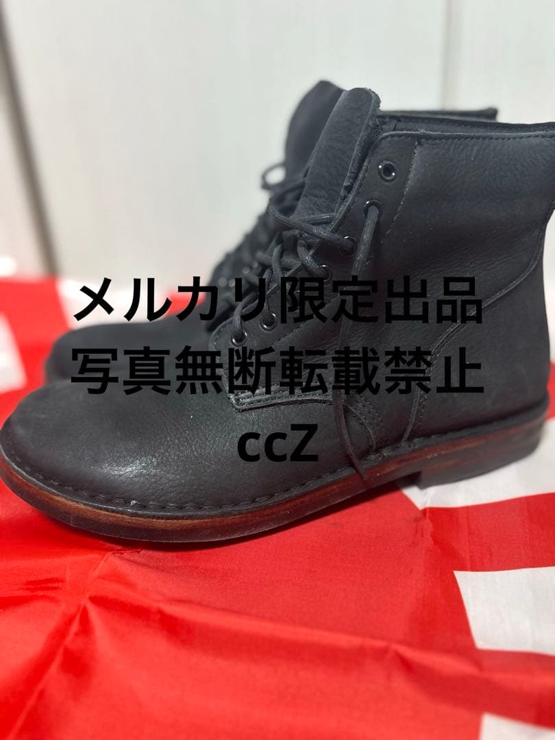 編上靴　黒　本革　ミリタリー
