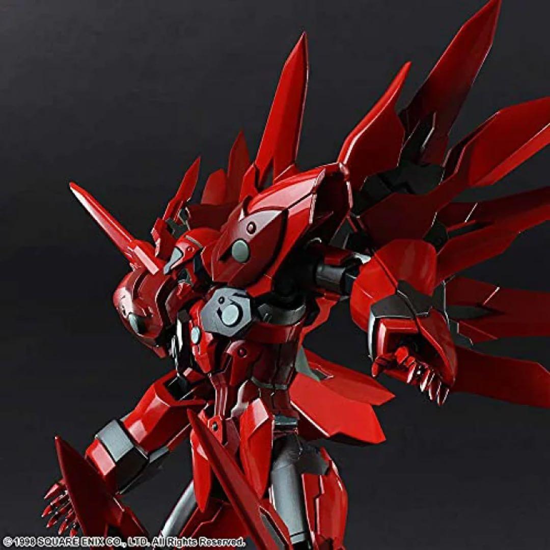 ゼノギアス ブリングアーツ ヴェルトール イド PVC製 塗装済み可動フィギュア