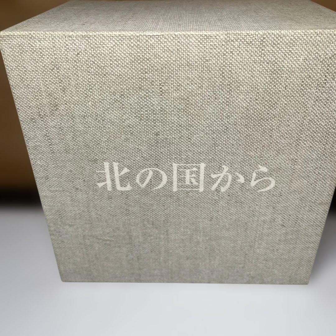 北の国から　1-12巻　全巻　DVD BOX