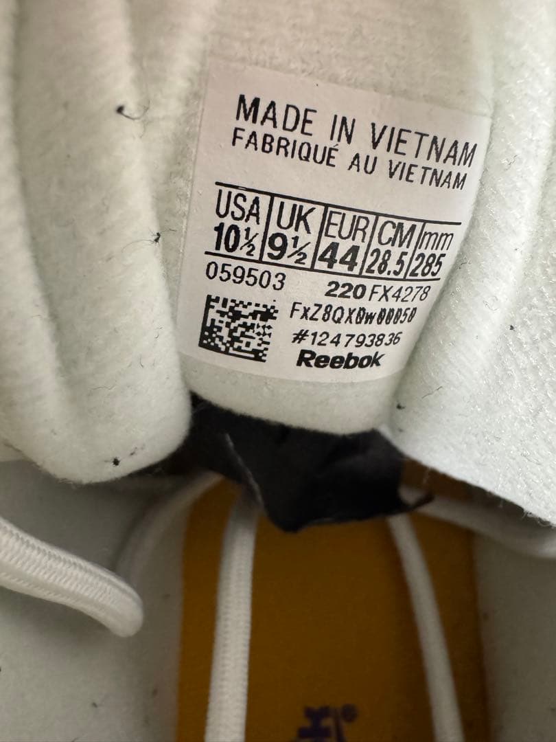 シューズ(男性用) Reebok QUESTION MID